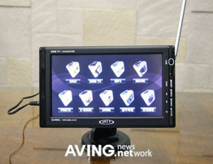JANV DR7200