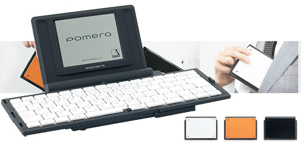 pomera