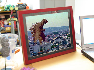 Cornice digitale gigante