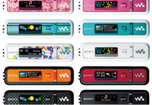 E020 Walkman Sony