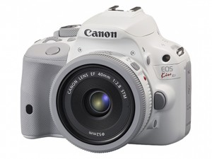 Canon_EOS_Kiss_X7_white1