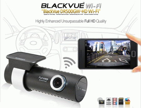 BlackVue-Carcam Speeka